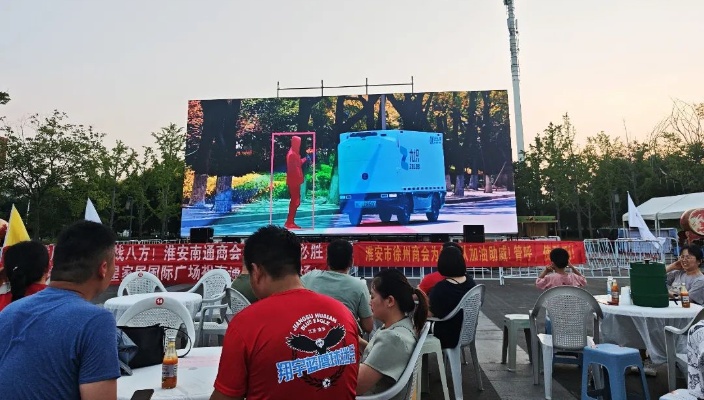 九識(shí)無(wú)人車亮相淮安漕運(yùn)門，智慧科技賦能文旅新場(chǎng)景??！