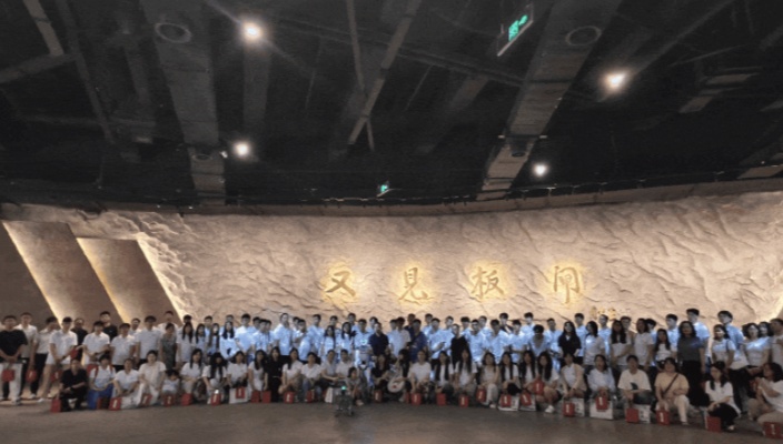 當(dāng)青年遇見(jiàn)“好物”：一場(chǎng)讓百名學(xué)子"種草"的城市告白